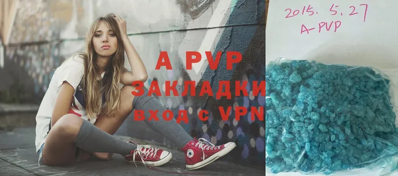 Alfa_PVP СК  Белебей 