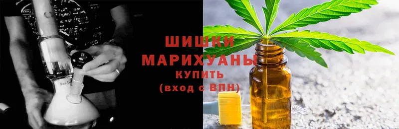 мега маркетплейс  Белебей  Шишки марихуана VHQ 